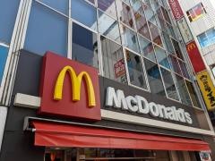 マクドナルド　北千住西口店