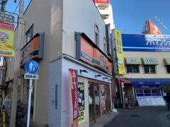 吉野家　小岩南口店