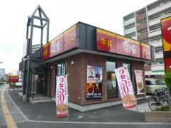 すき家　1国藤沢辻堂店
