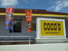 ＣＯＣＯ'Ｓ　駒ヶ根店
