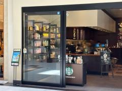 スターバックスコーヒー　イオンモール熱田店