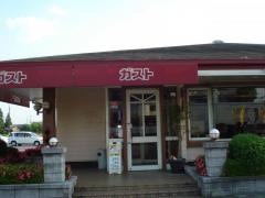 ガスト　水口店
