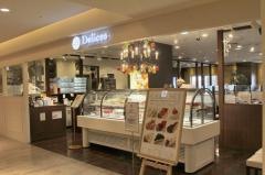 デリス・デュ・パレ天王寺ＭＩＯ店
