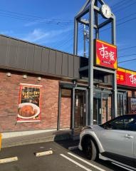 すき家　11号松山久米窪田店