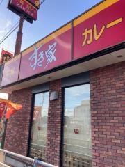 すき家　11号松山久米窪田店