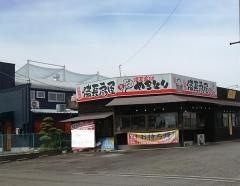 扇屋　四日市生桑店