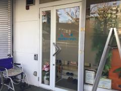 神楽坂駅前吉野歯科