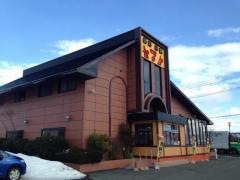 焼肉ヤマト北上店