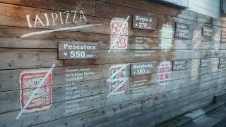 ＡＰＩＺＺＡ