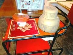 瑞福祥　青山店