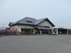 わらじや