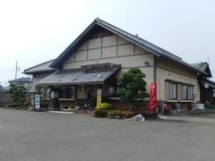 わらじや