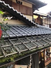 かさぎ屋