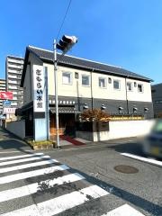 さむらい本館
