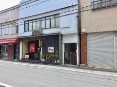 そば久