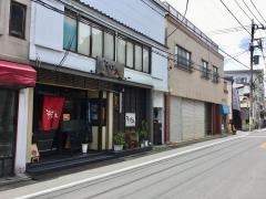 そば久