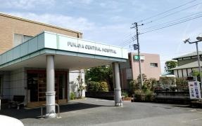 深谷中央病院
