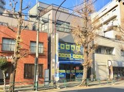 個別指導塾の明光義塾　本駒込教室