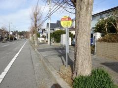 「水の江小学校入口」バス停留所