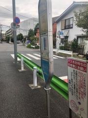 「都市大総合グラウンド前」バス停留所