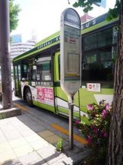 「ときわ台駅入口」バス停留所