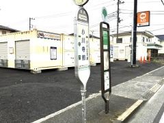 「小川寺前」バス停留所