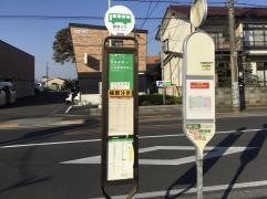 「小川寺前」バス停留所