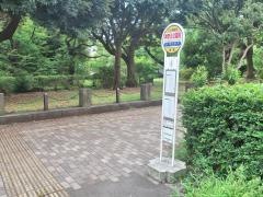 「神奈川公園前」バス停留所