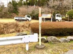 「板橋」バス停留所