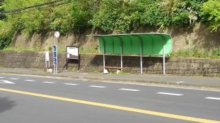 「弓岡」バス停留所