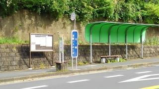 「弓岡」バス停留所