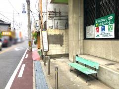 「箱殿」バス停留所