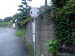「豊秋」バス停留所