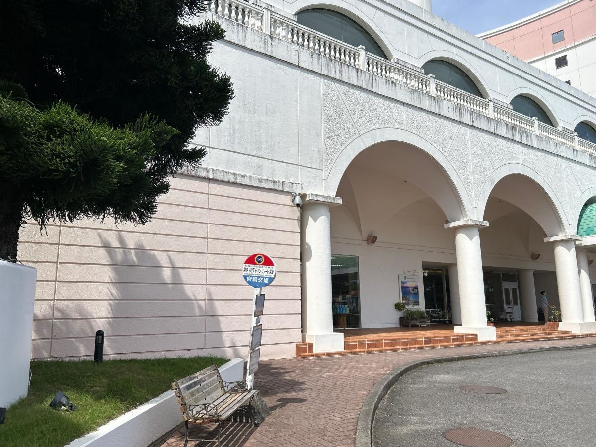 施設外観