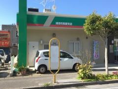 「浦西」バス停留所