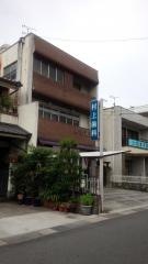 村上歯科医院