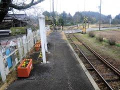 西畑駅
