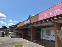 西可児駅