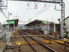 浮孔駅