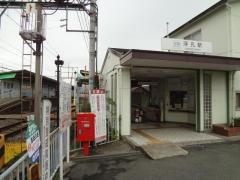 浮孔駅