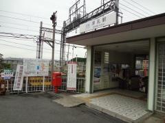 浮孔駅