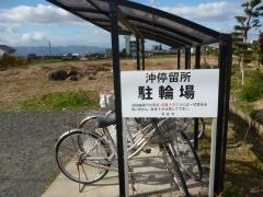 「沖」バス停留所