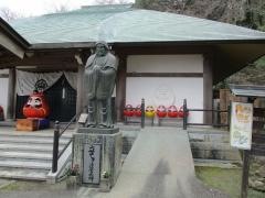 禅宗　富士見山　達磨寺