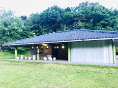 定光寺公園