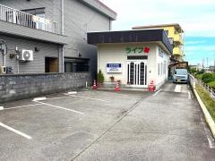 新堀接骨院