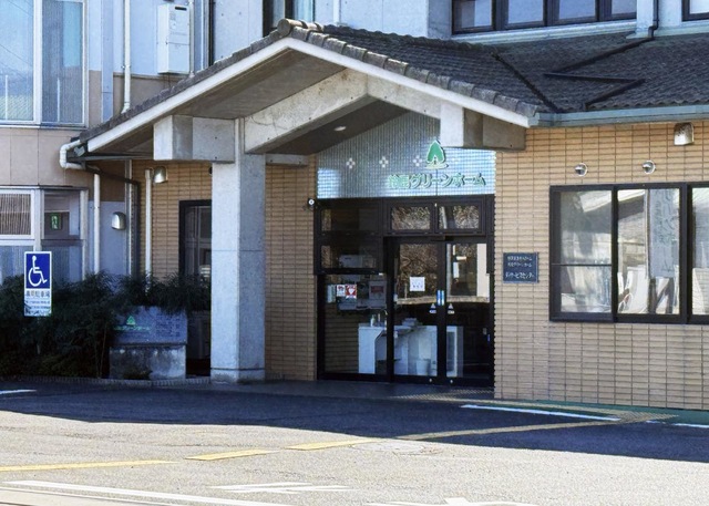 鈴鹿グリーンホーム 施設外観
