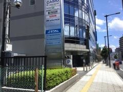 メットライフ生命保険株式会社　盛岡支社