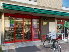 まいばすけっと　下作延5丁目店