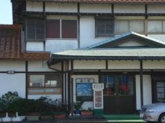 寿し安