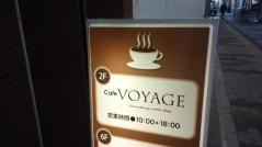 ＶＯＹＡＧＥ